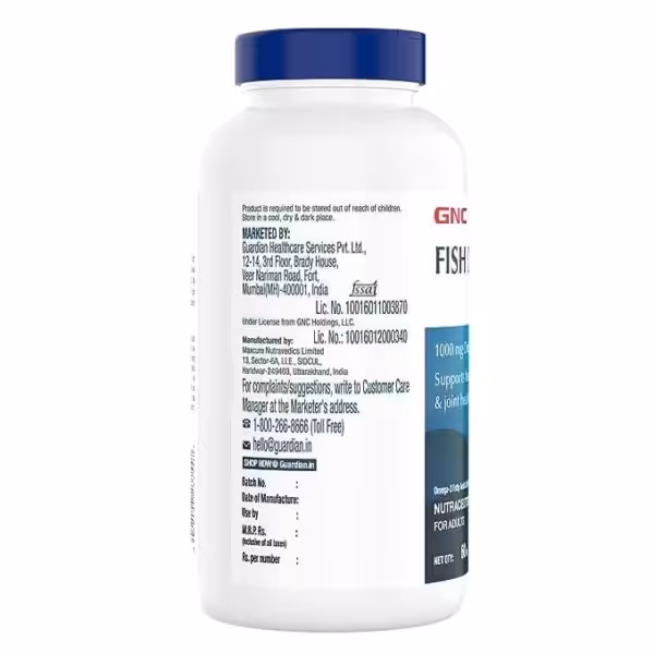 Gnc Fish Oil 1000mg - product image