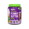 Alpino Chocolate Peanut Butter Crunch