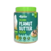 Alpino Organic Peanut Butter Crunch