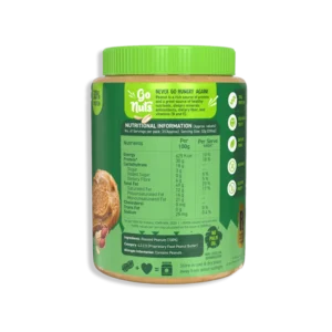 Alpino Natural Peanut Butter Crunch