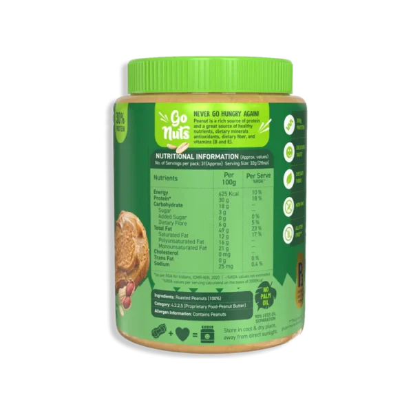 Alpino Natural Peanut Butter Crunch