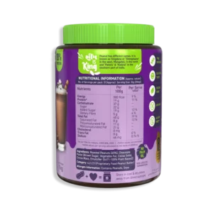 Alpino Chocolate Peanut Butter Smooth