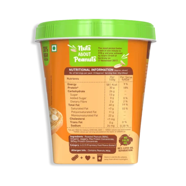 Alpino Jaggery Peanut Butter Smooth