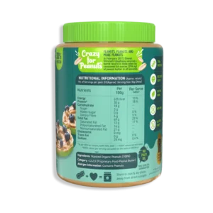 Alpino Organic Peanut Butter Smooth
