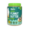 Alpino Organic Peanut Butter Smooth
