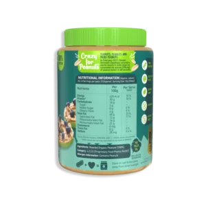 Alpino Organic Peanut Butter Crunch
