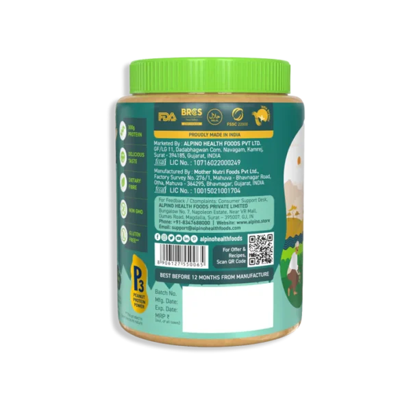 Alpino Organic Peanut Butter Crunch