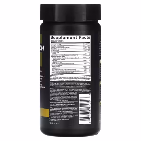 MuscleTech 3-in-1 Testosterone Booster - product image