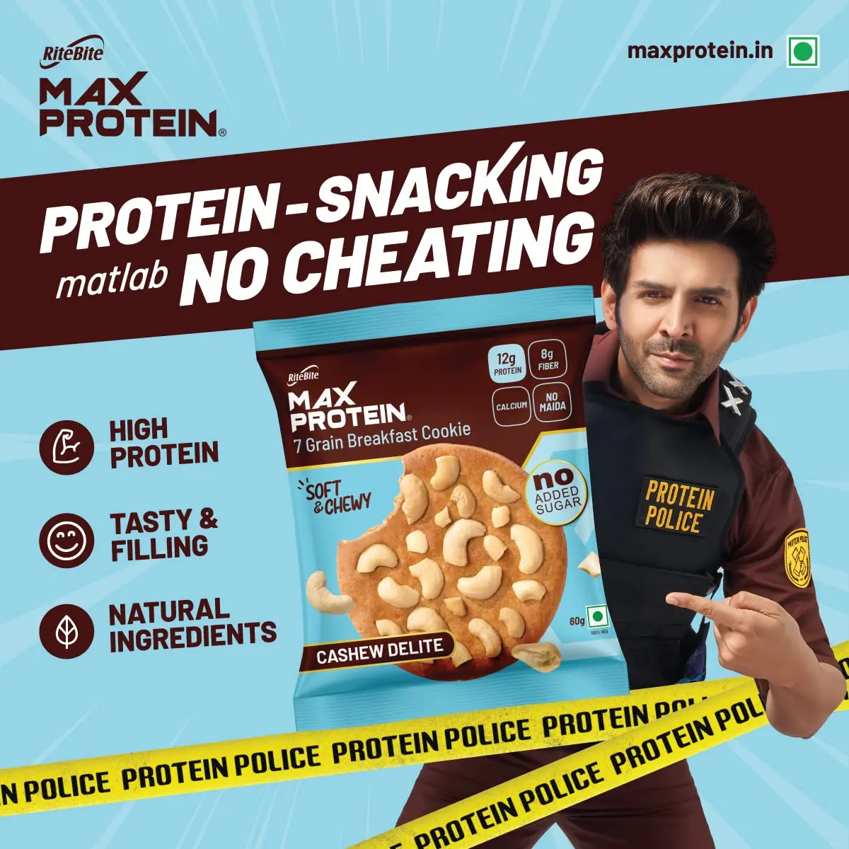 Max Protein Cookies Cashew Delite 60g Pack of 12 - Sports Nutrition Supplement