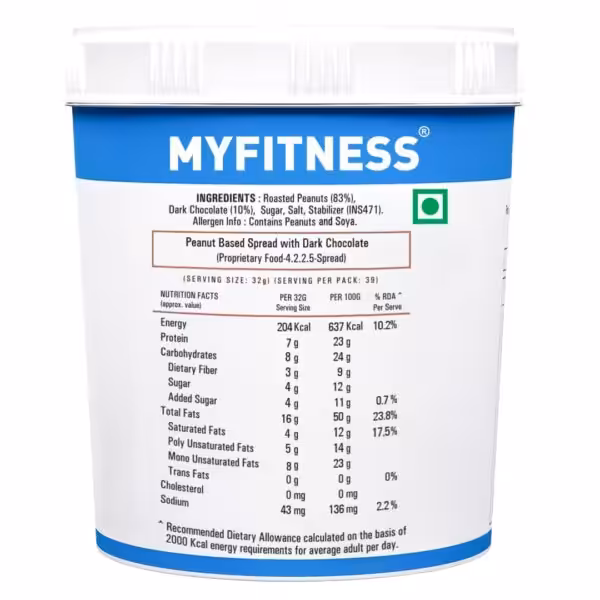 MyFitness Chocolate Peanut Butter 1.25KG Crunchy - product image