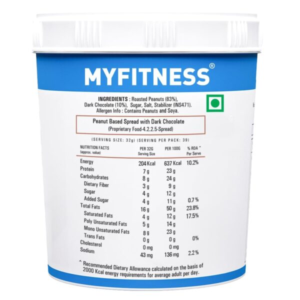 MyFitness Chocolate Peanut Butter 1.25KG Crunchy