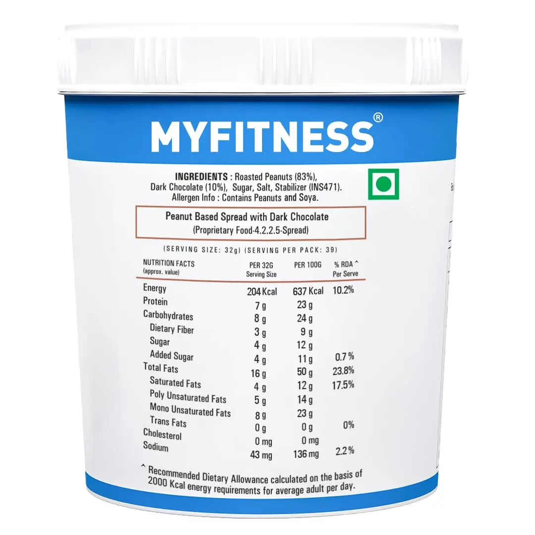 MyFitness Chocolate Peanut Butter 1.25KG Crunchy - Image 2