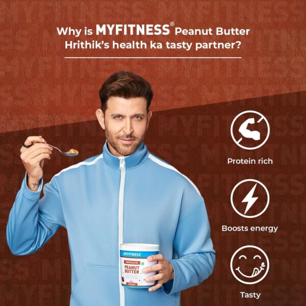 MyFitness Chocolate Peanut Butter 1.25KG Crunchy