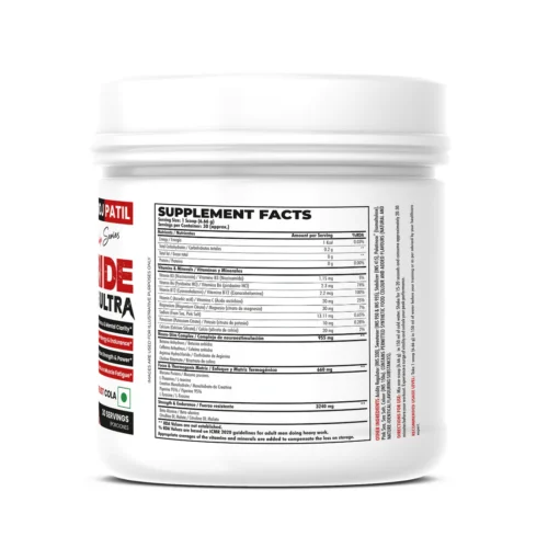 Transformium Nutrition Pride Pre Ultra (Ultra Strong Pre-Workout) - Image 2