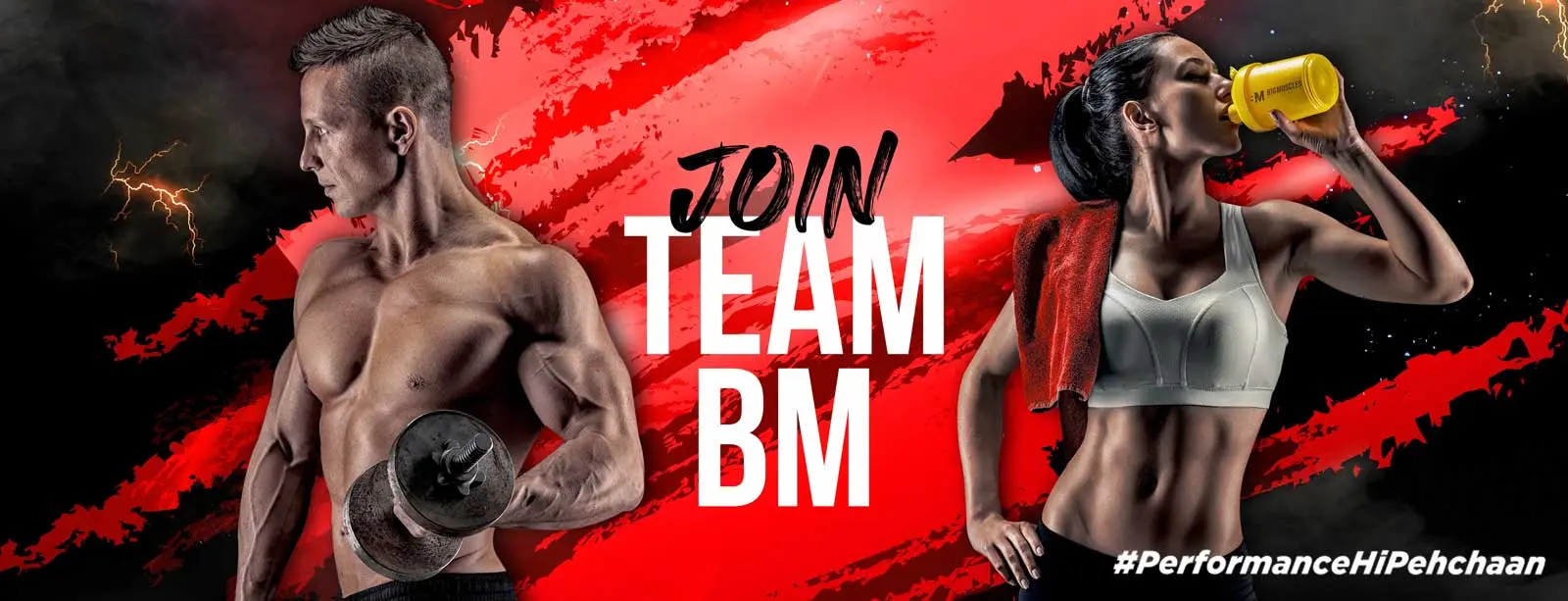 Buy BigMuscles Nutrition Products & Supplements online