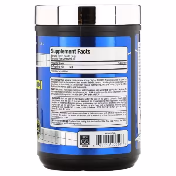 ALLMAX, Arginine HCl 400 g - product image