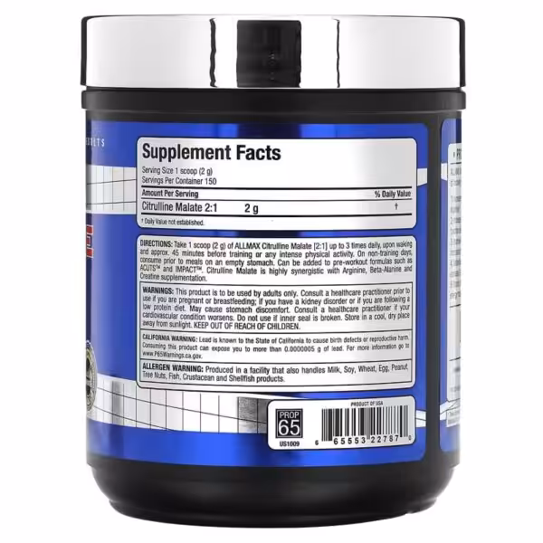 ALLMAX, Citrulline Malate 2:1 300g - product image