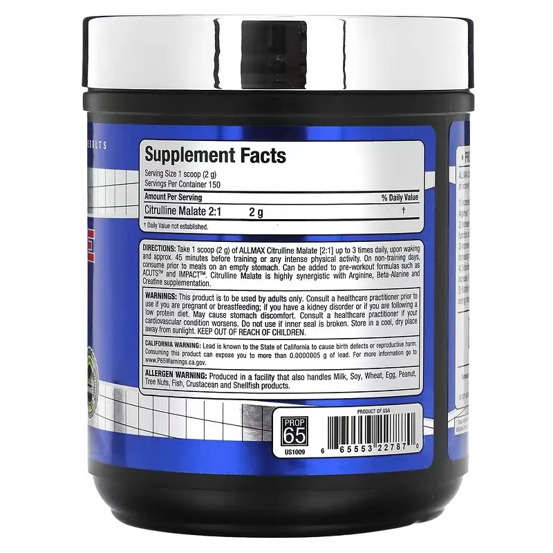 ALLMAX, Citrulline Malate 2:1 300g - Image 2