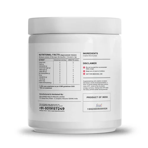 Wellcore - Micronised Creatine Monohydrate (250g, 83 Servings) - Image 4