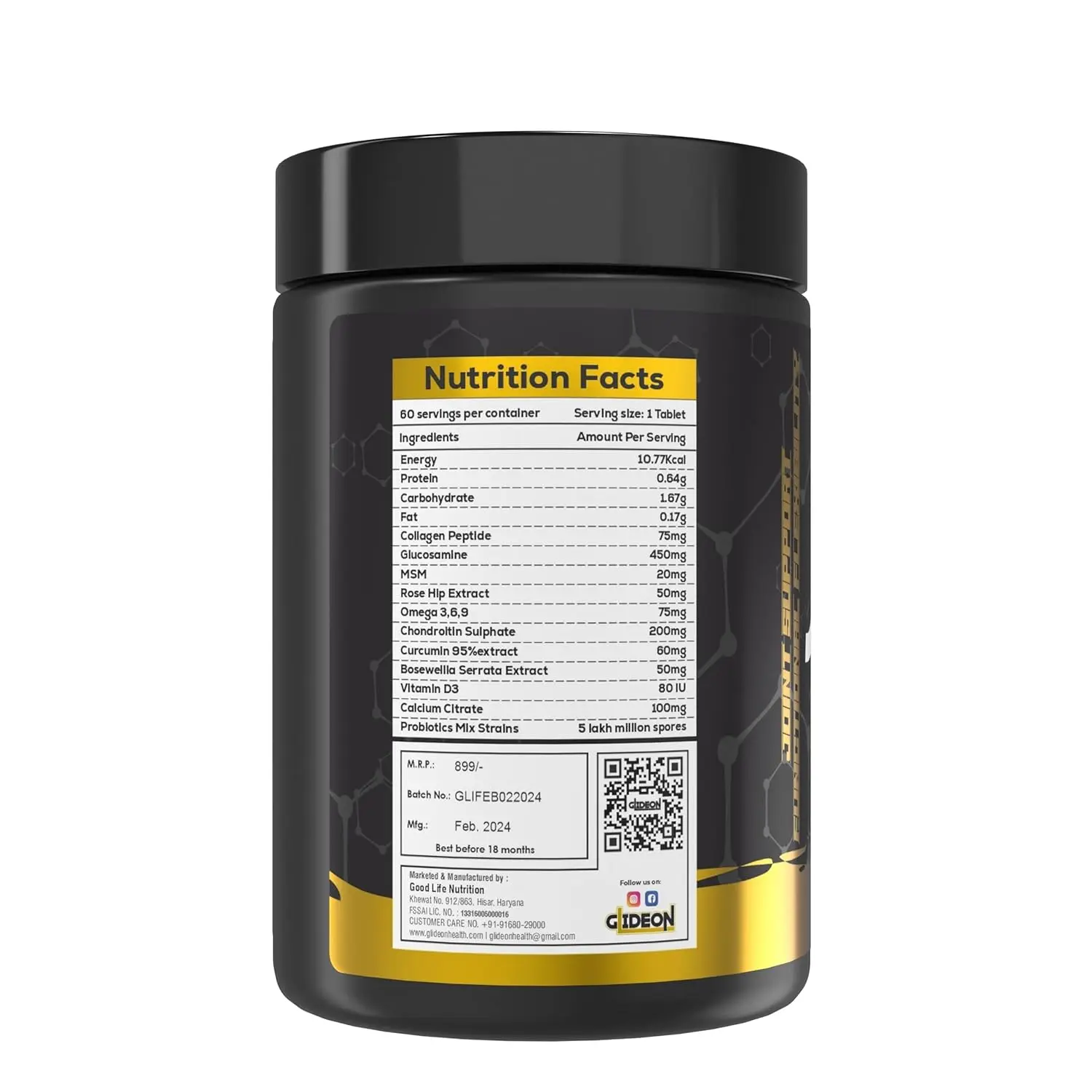 GlideON Advance Joint Support - Image 2