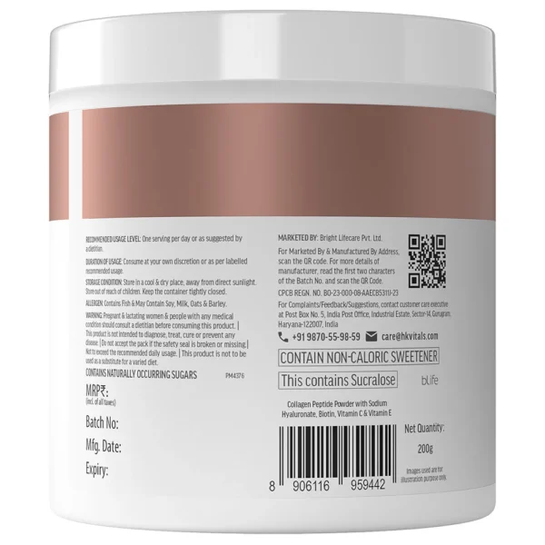 HK Vitals Skin Radiance Collagen by HealthKart, 200 g
