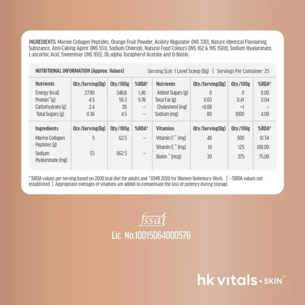 HK Vitals Skin Radiance Collagen by HealthKart, 200 g