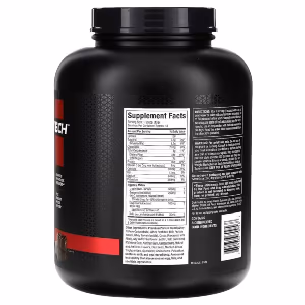MuscleTech NitroTech Ripped Protein 4lbs - product image