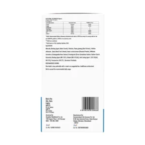 Steadfast Nutrition Multivitamin, 60 Tablets