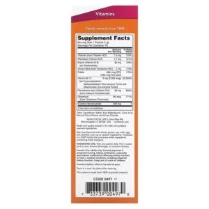 NOW Foods, Instant Energy Drink B12, 2,000 mcg, 75 Packets, 0.035 oz (1 g) Each