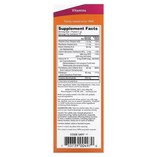 NOW Foods, Instant Energy Drink B12, 2,000 mcg, 75 Packets, 0.035 oz (1 g) Each - Image 2