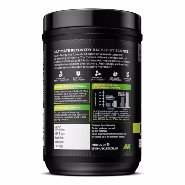 Muscletech EAA+ Energy, 30 Servings (395g) - product image