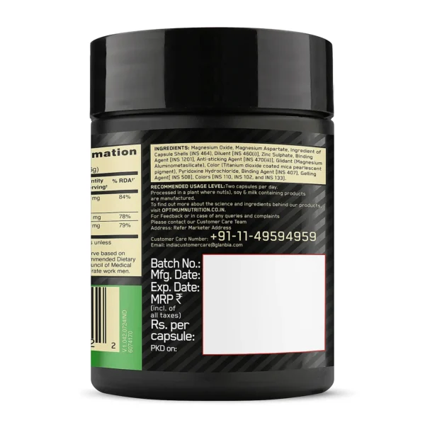 Optimum Nutrition (ON) Zinc Magnesium Aspartate (ZMA) - 60 Caps