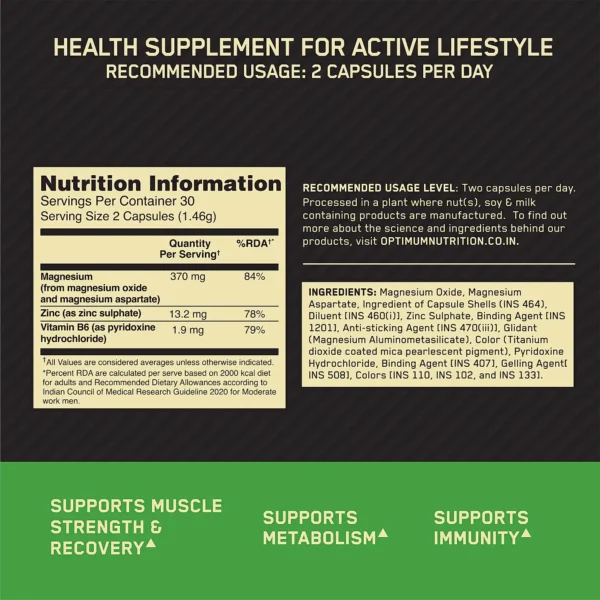 Optimum Nutrition (ON) Zinc Magnesium Aspartate (ZMA) - 60 Caps