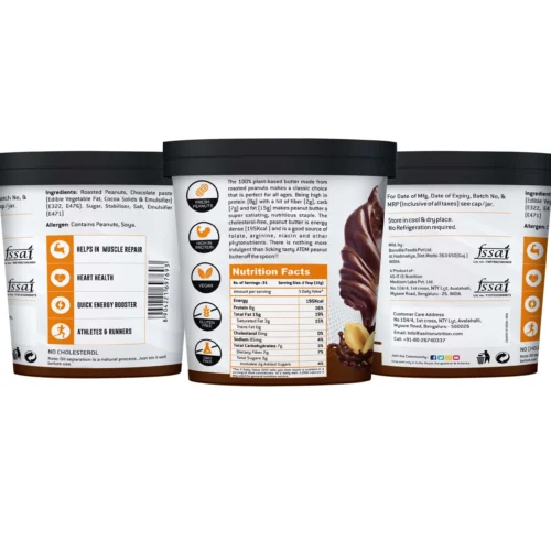 Asitis ATOM Chocolate Peanut Butter - Image 3