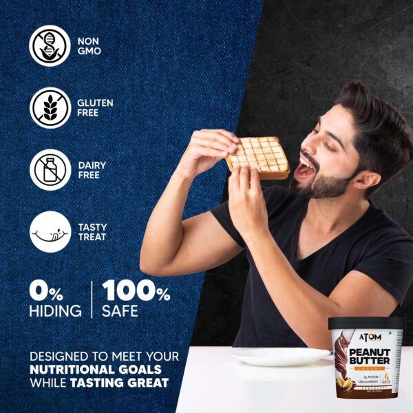 Asitis ATOM Chocolate Peanut Butter