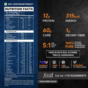 Asitis Nutrition ATOM Mass Gainer