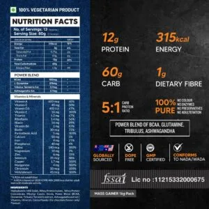 Asitis Nutrition ATOM Mass Gainer