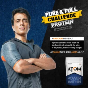 Asitis Nutrition ATOM PWR Whey Protein