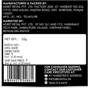 Kapiva Shilajit Gold Resin 25g With Saffron