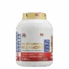 Americanz Muscles Professional ISO Hydro Protein