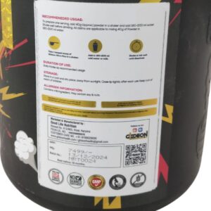 Glideon Nitra Max Gainer