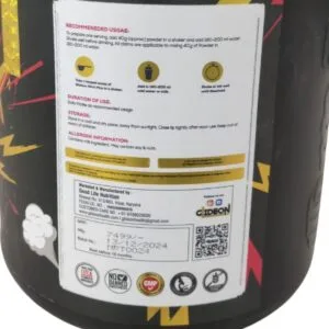 Glideon Nitra Max Gainer