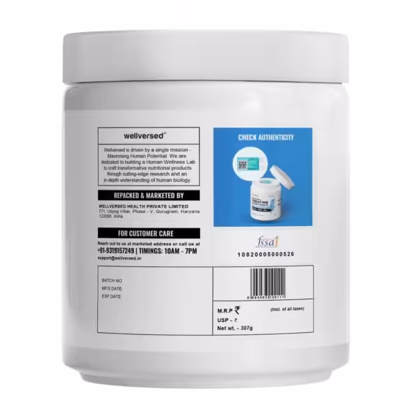 Wellcore – Pure Micronised Creatine Monohydrate (307g, 83Servings) – Flavoured - product image