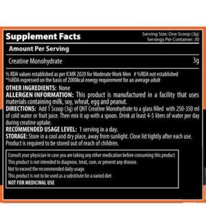 QNT Creatine Monohydrate 30 servings