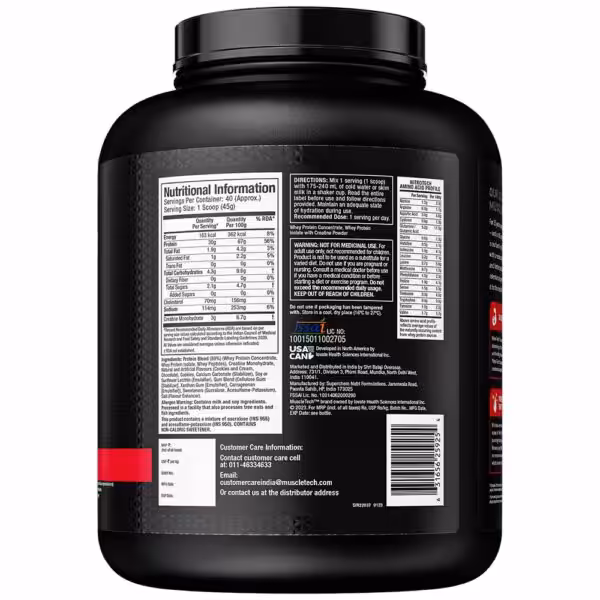 MuscleTech NitroTech Whey Protein - product image