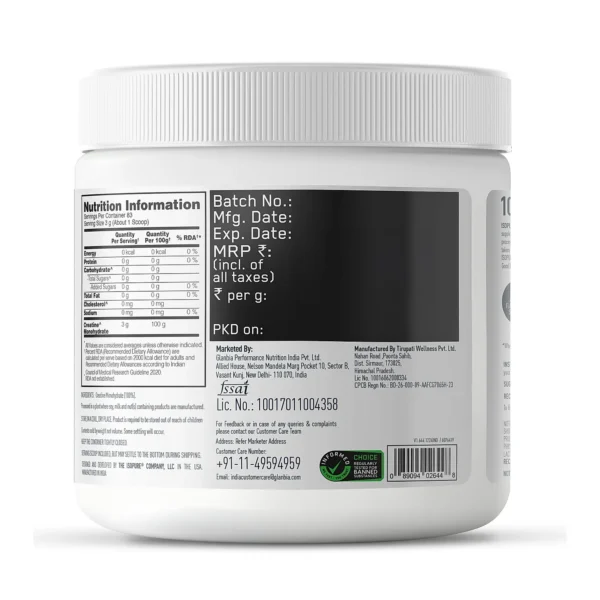 Isopure 100% Creatine Monohydrate Micronized, 250g