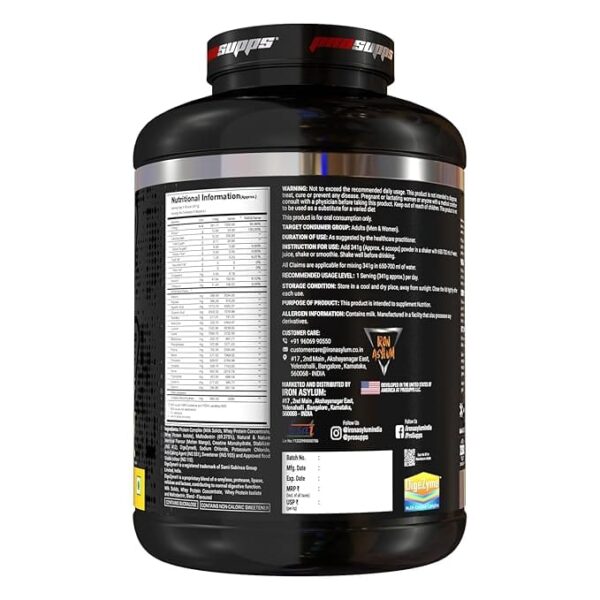 Prosupps Incredibulk Premium Weight Gainer Protein