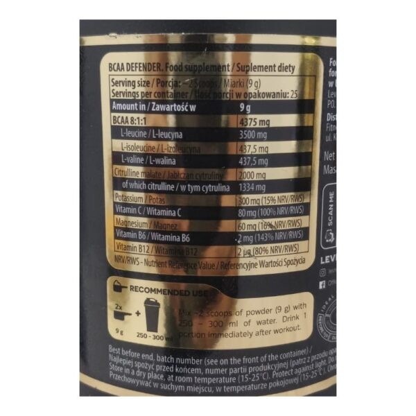 LEVRONE BCAA DEFENDER 225 g