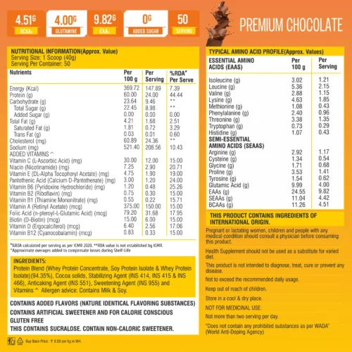 Healthfarm MeFirst | Premium Whey Protein - Image 2