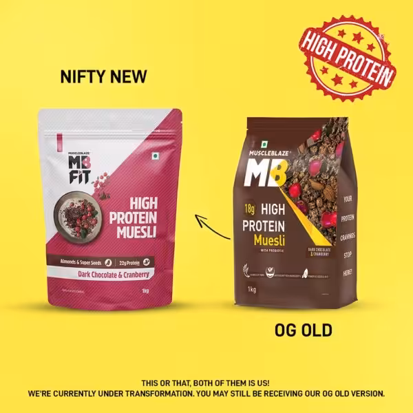 MuscleBlaze High Protein Muesli packaging update: New pink bag (22g protein) vs. old brown bag (18g protein)